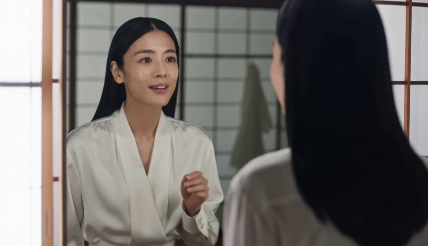 Japanese Skincare Commercial Aesthetic — example output