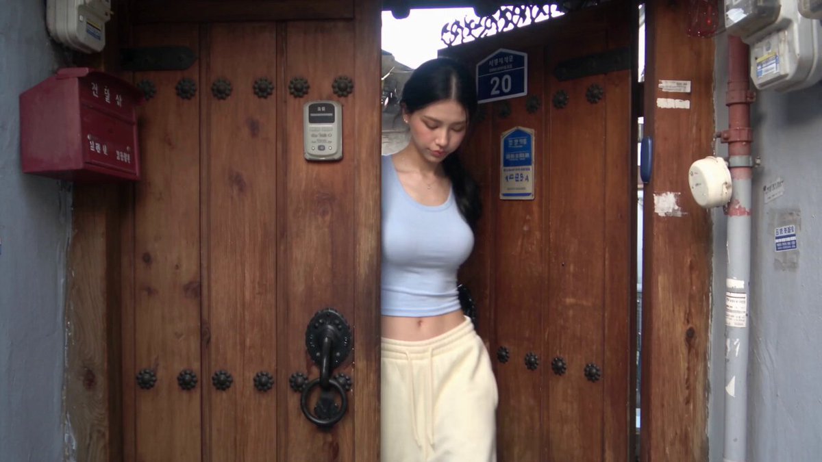 Korean Summer Evening Home Video — example output