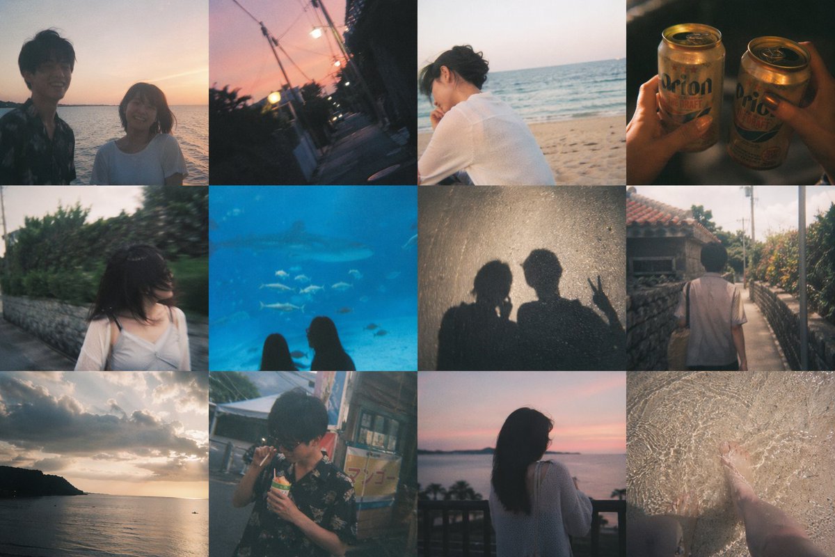 Okinawa Travel Memory Collage — example output
