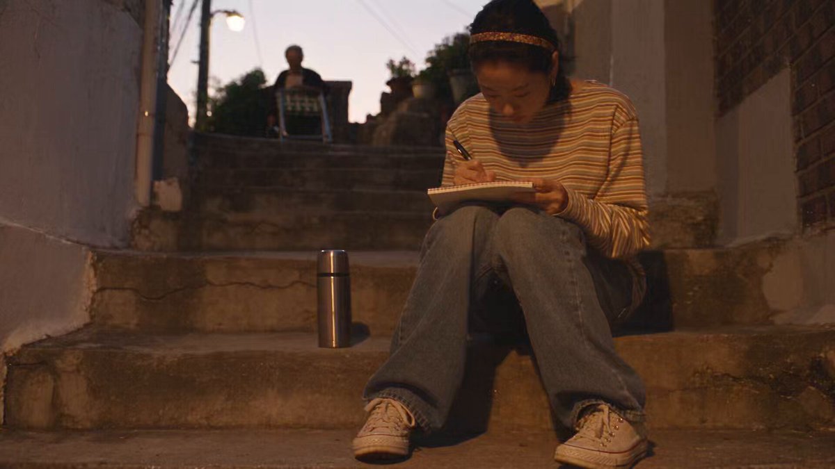 Seoul Golden Hour Home Video — example output